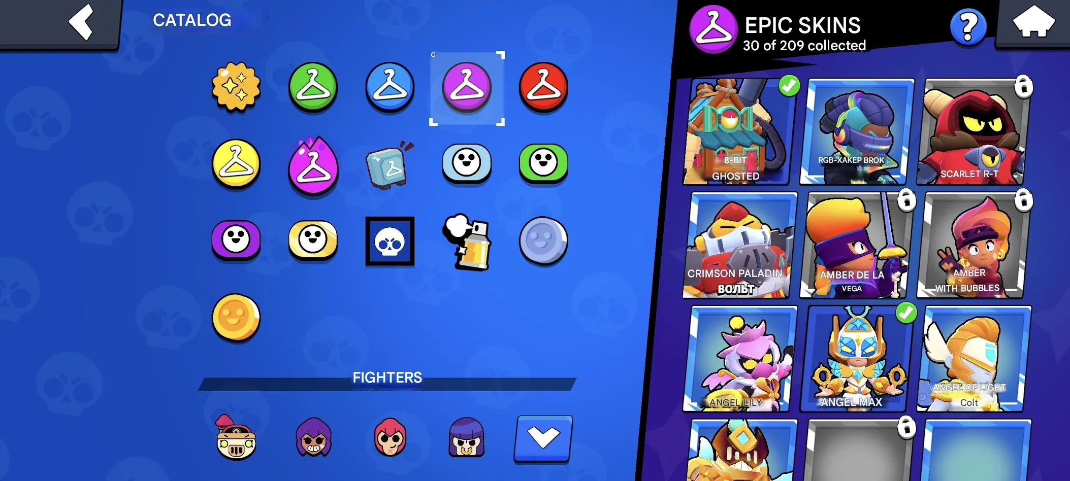 BS1908 89 Brawlers 55189 Trophies 210+ Skins 4 Hypercharges 18 Maxed 11 Strength Piano Bold Account